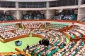 সংসদে ৪টি সংসদীয় স্থায়ী কমিটি গঠন