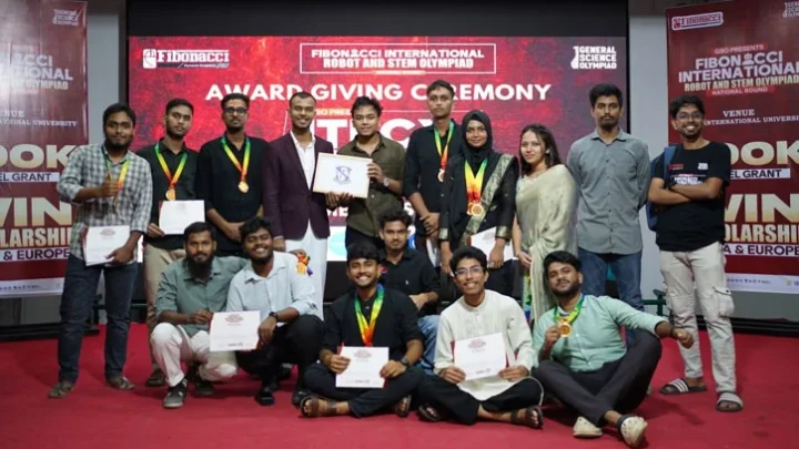 ফিবোনাচ্চি অলিম্পিয়াডে তিন পদক পেল সোনারগাঁও ইউনিভার্সিটি