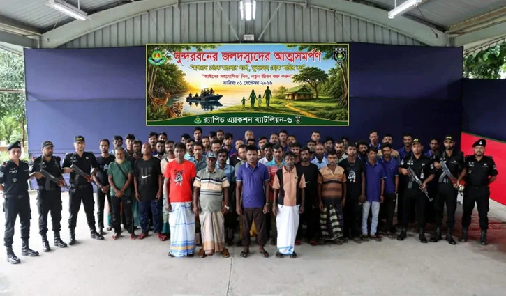 Sundarban-2609011406