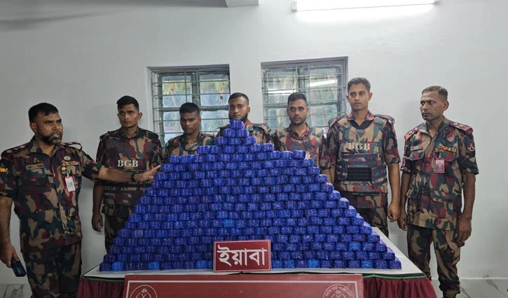 কক্সবাজারে বিজিবির অভিযানে ১৪ লাখ ইয়াবা উদ্ধার