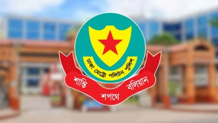 রাজধানীতে ২৪ ঘণ্টায় গ্রেপ্তার ৫২৭, মামলা ৫৫