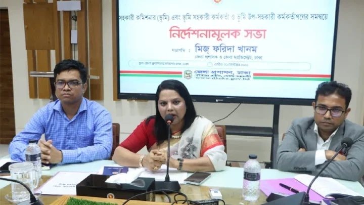 হয়রা‌নির অভিযোগ প্রমাণিত হলে কঠোর ব‌্যবস্থা: ডিসি ফরিদা