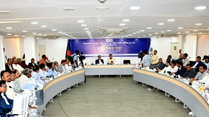 সরবরাহ স্বাভাবিক থাকলে নিত্যপণ্যের দাম বাড়ার সুযোগ নেই: এফবিসিসিআই