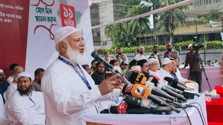 ১১ দলীয় জোটের চট্টগ্রাম অভিমুখী লংমার্চ শুরু