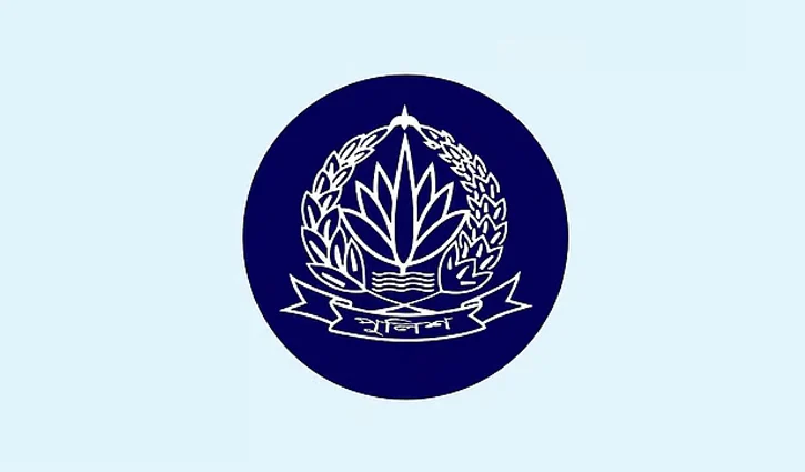 পুলিশের ৪ ঊর্ধ্বতন কর্মকর্তাকে বদলি