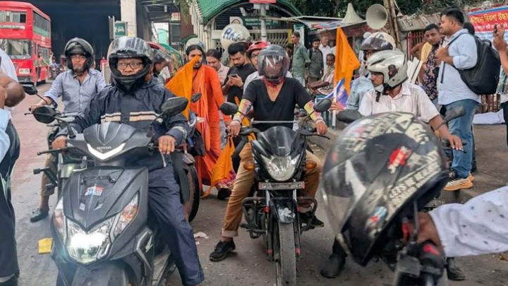 ‎চিন্ময় কৃষ্ণ দাসের মুক্তি ও ৮ দফা দাবি বাস্তবায়নের আহ্বান বিএসপির