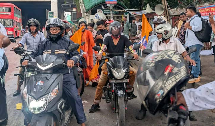 ‎চিন্ময় কৃষ্ণ দাসের মুক্তি ও ৮ দফা দাবি বাস্তবায়নের আহ্বান বিএসপির