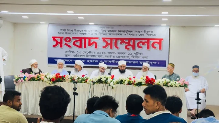 কাকরাইল মসজিদ বুঝিয়ে দেওয়াসহ সাদপন্থীদের ৭ দাবি