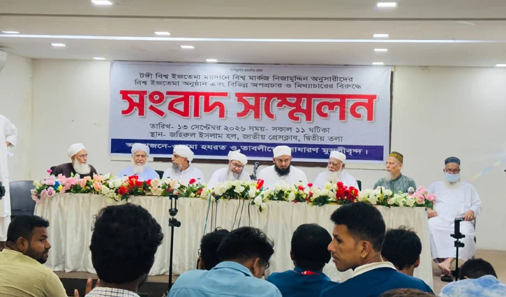 কাকরাইল মসজিদ বুঝিয়ে দেওয়াসহ সাদপন্থীদের ৭ দাবি