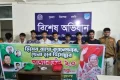 সাভারে ককটেল বিস্ফোরণ ঘটিয়ে আ.লীগের মিছিল, আটক ৮