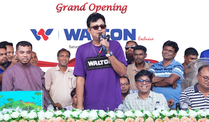 walton-amin-khan-192026-2609011514