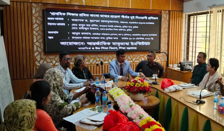 workshop-2609191229